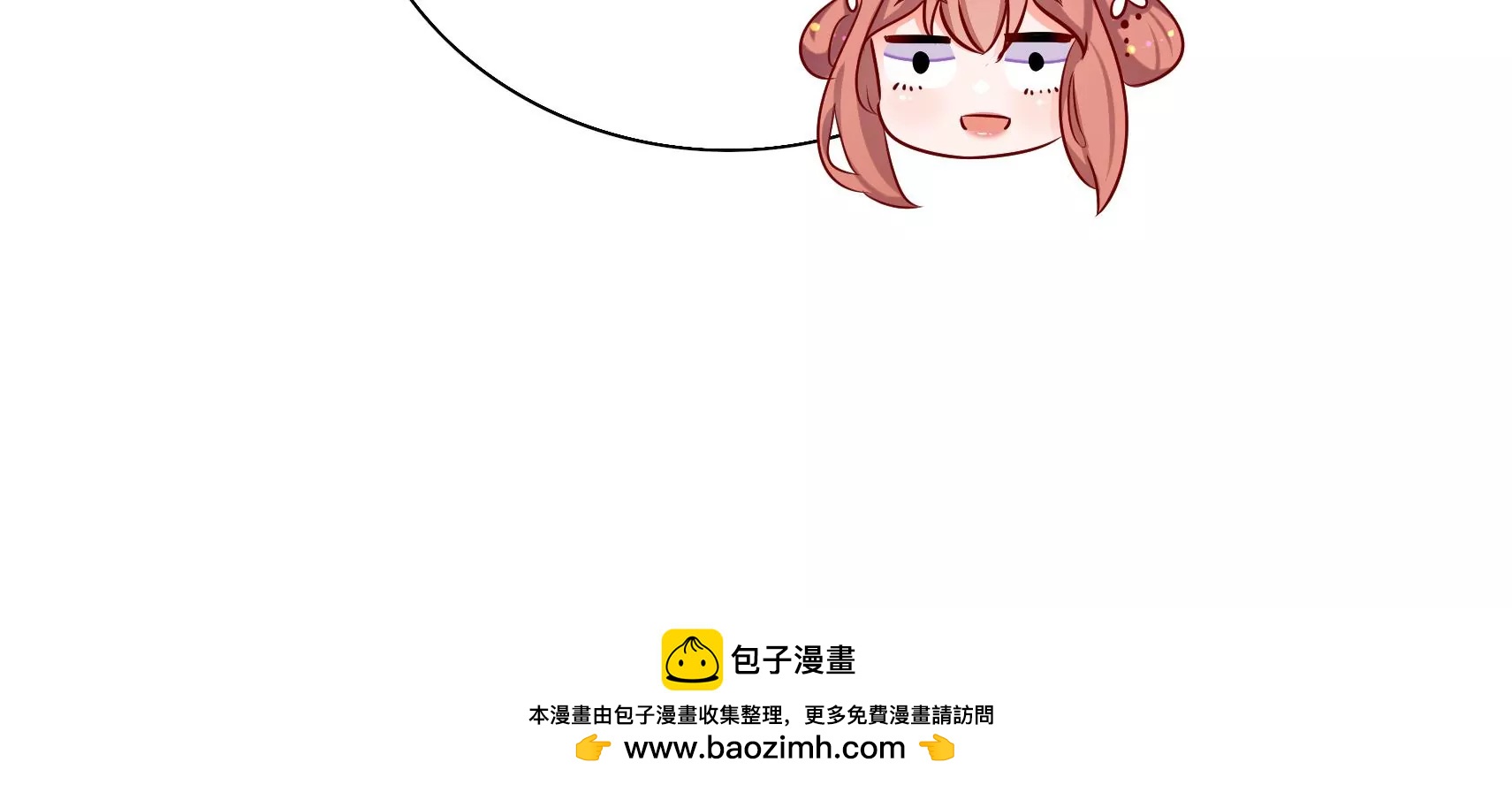 第59话 意外之人113