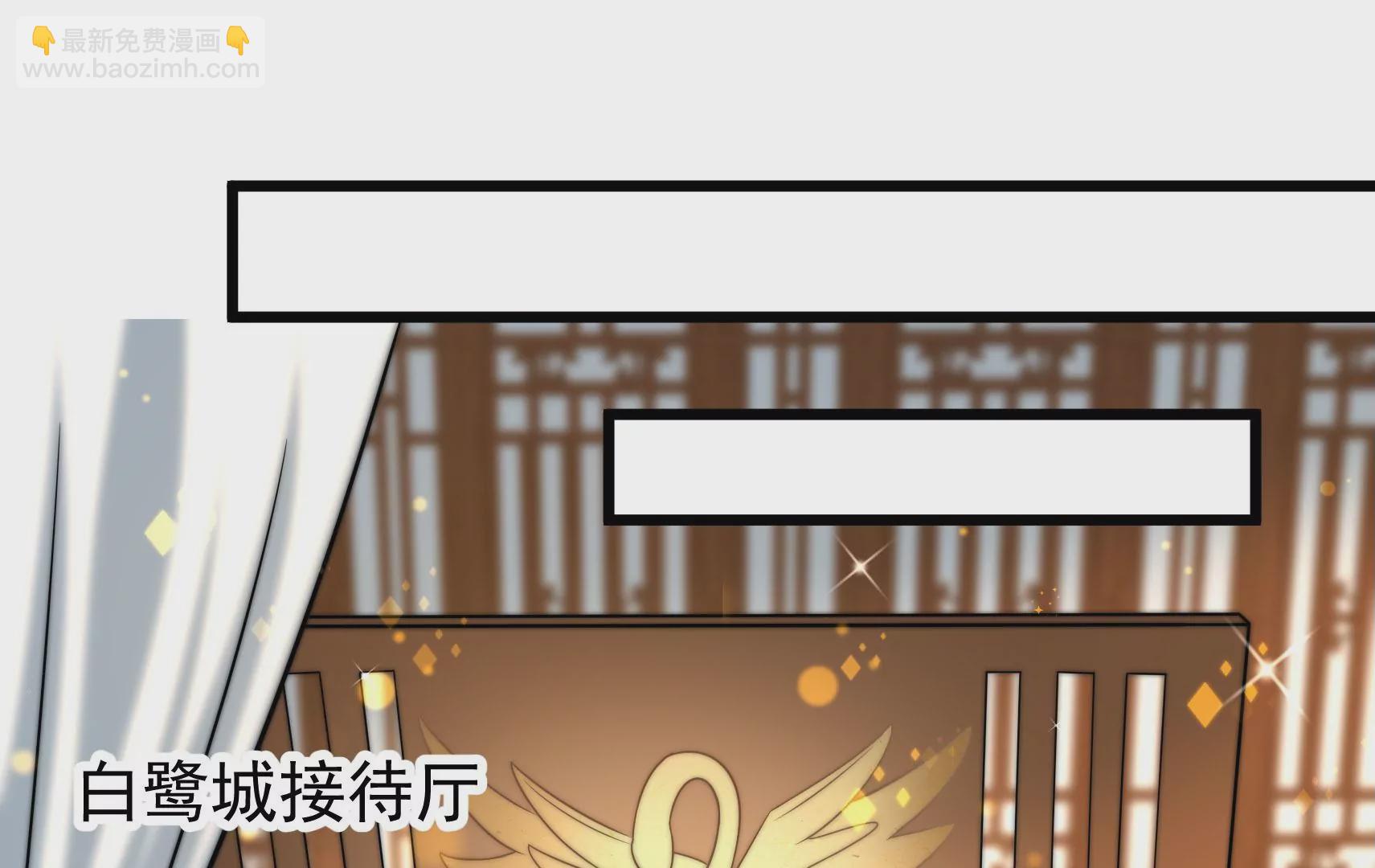 第59话 意外之人4