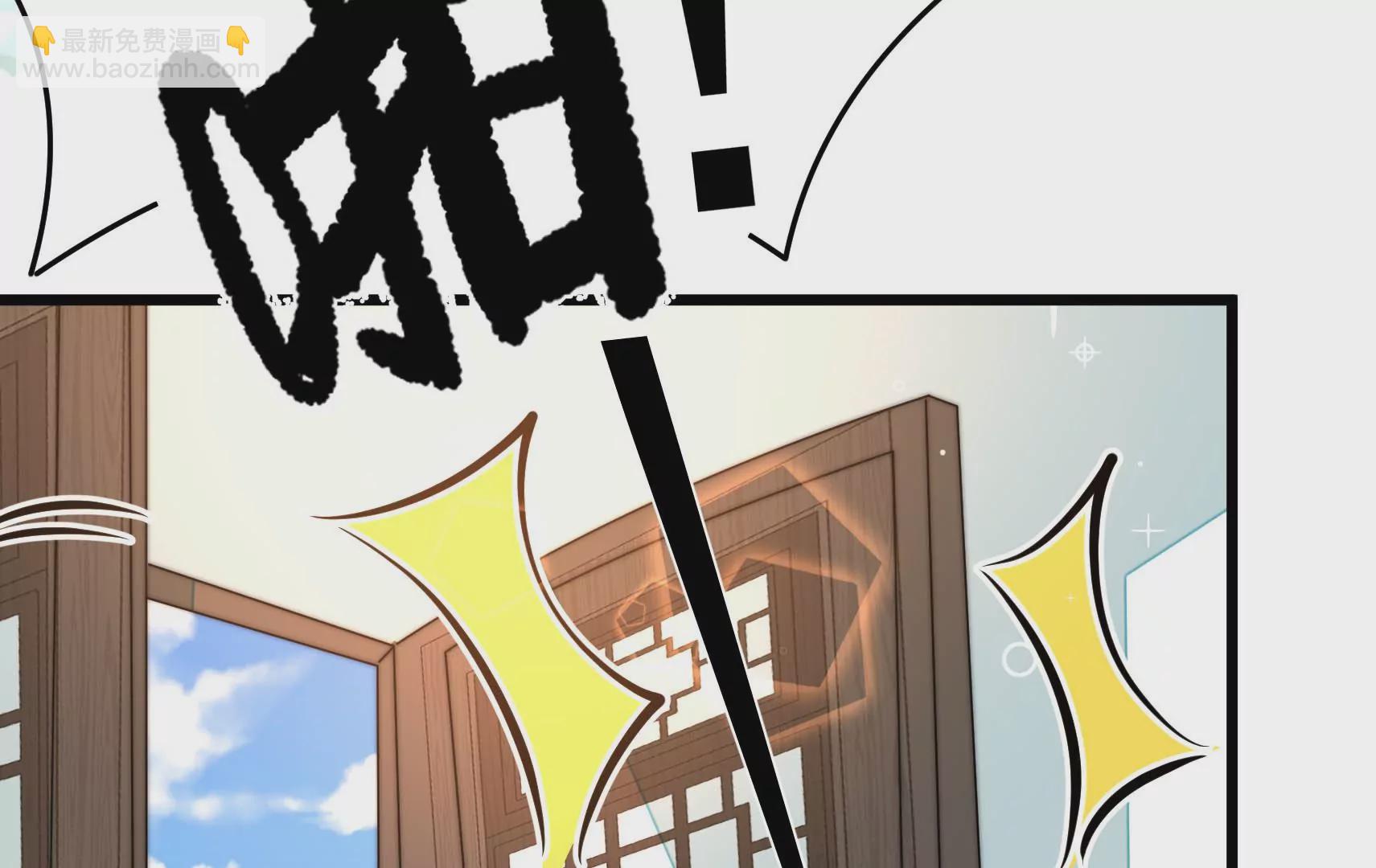 第59话 意外之人51