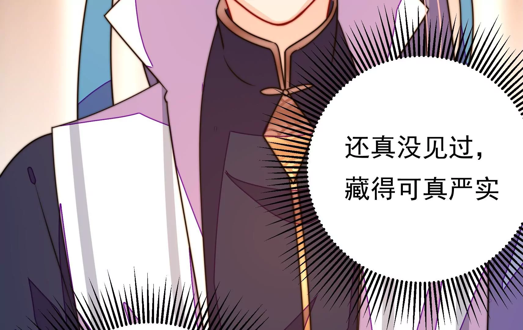 第59话 意外之人80