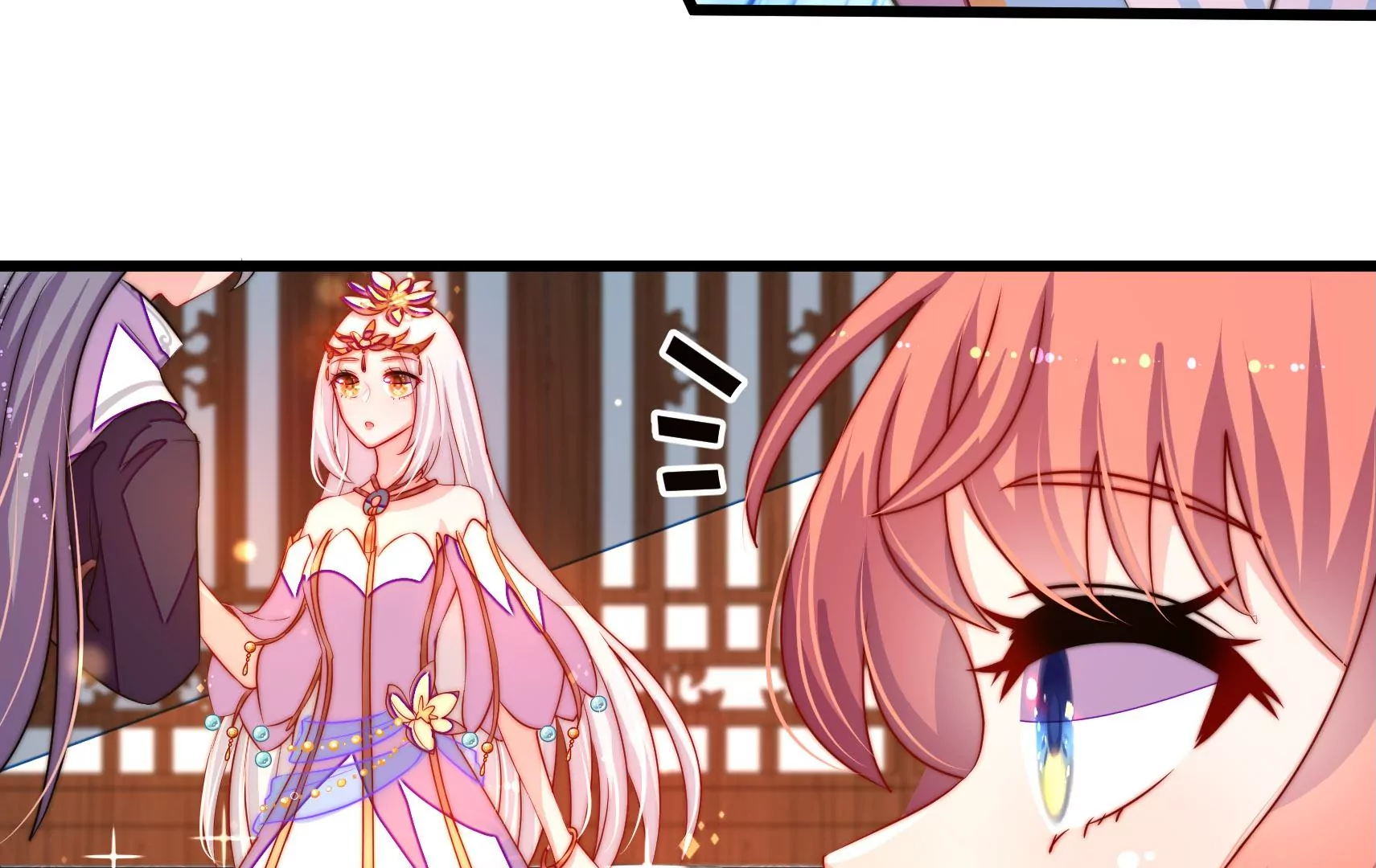 第59话 意外之人89