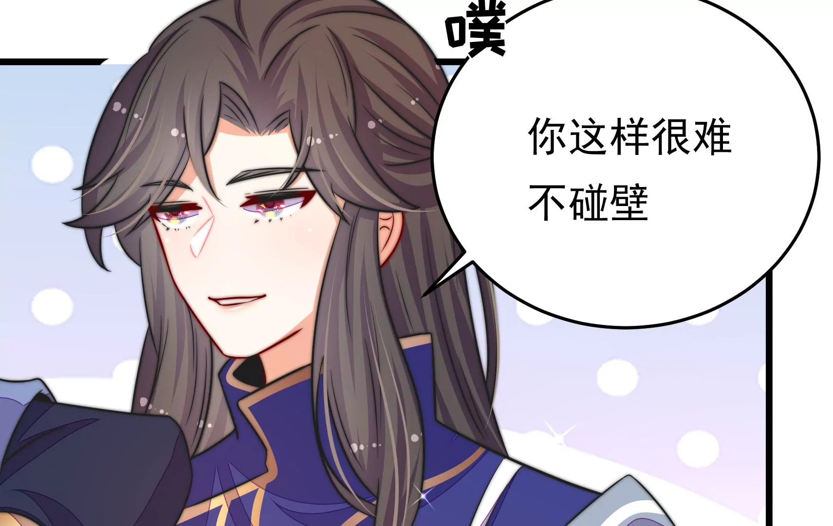 第60话 第一个朋友115