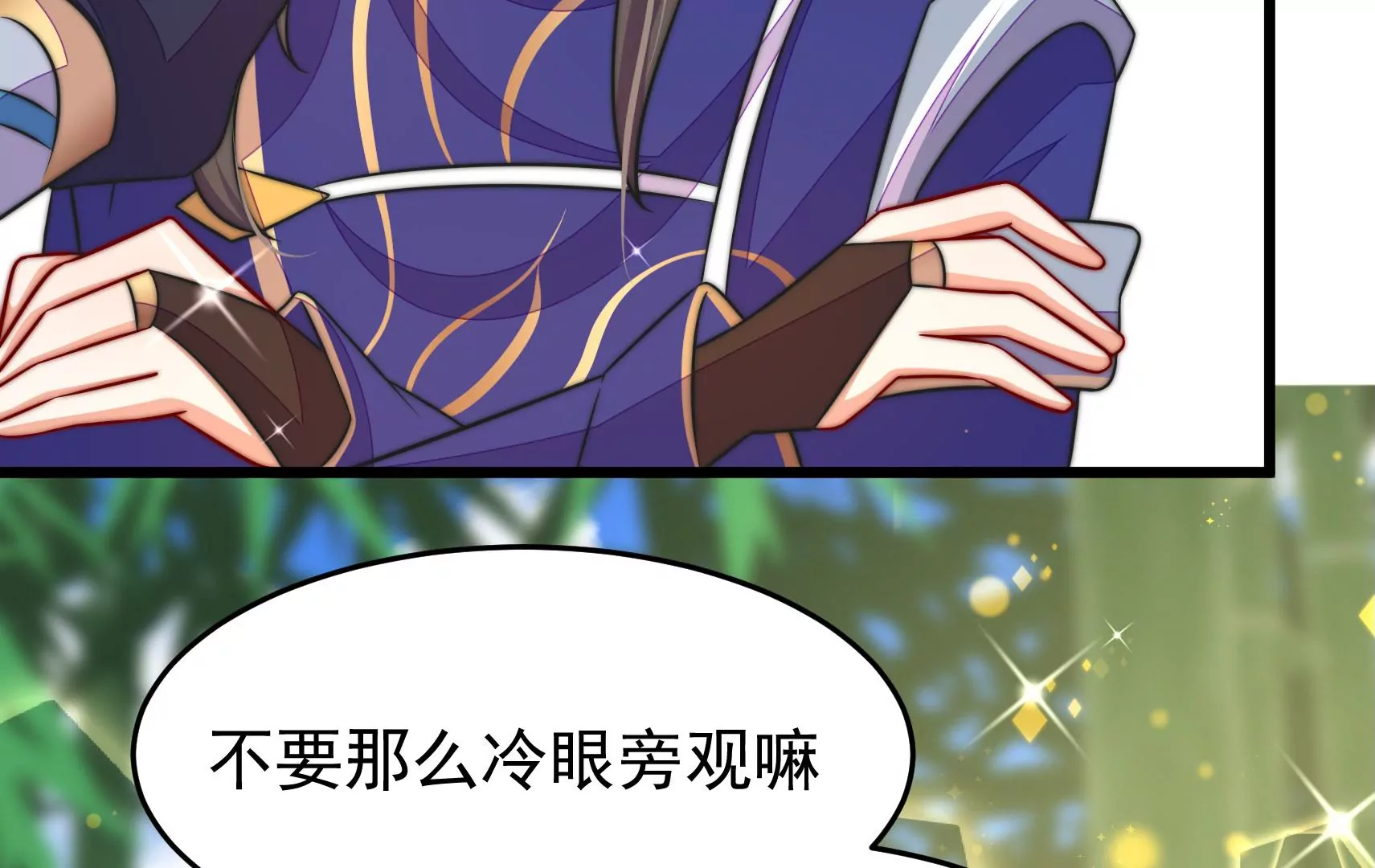 第60话 第一个朋友116