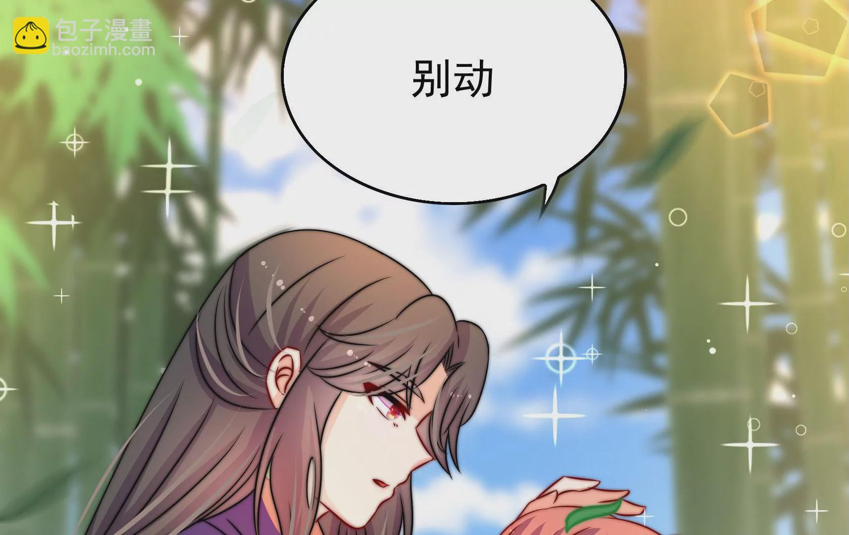 第60话 第一个朋友37