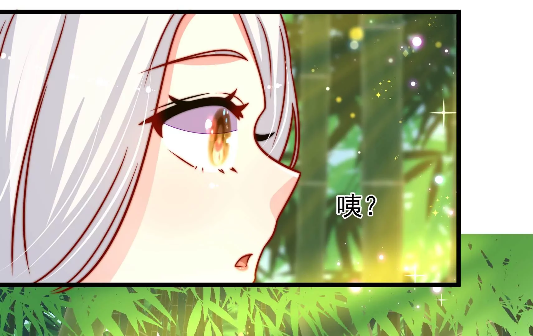 第60话 第一个朋友46