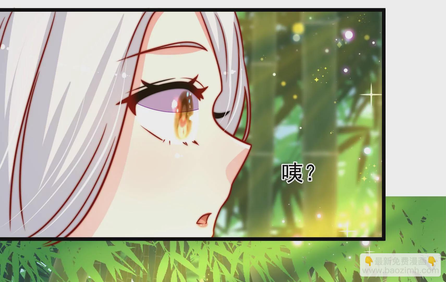 第60话 第一个朋友50