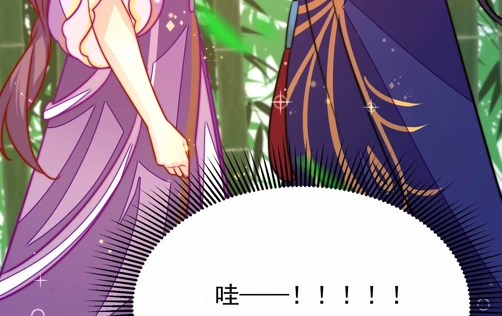 第60话 第一个朋友57