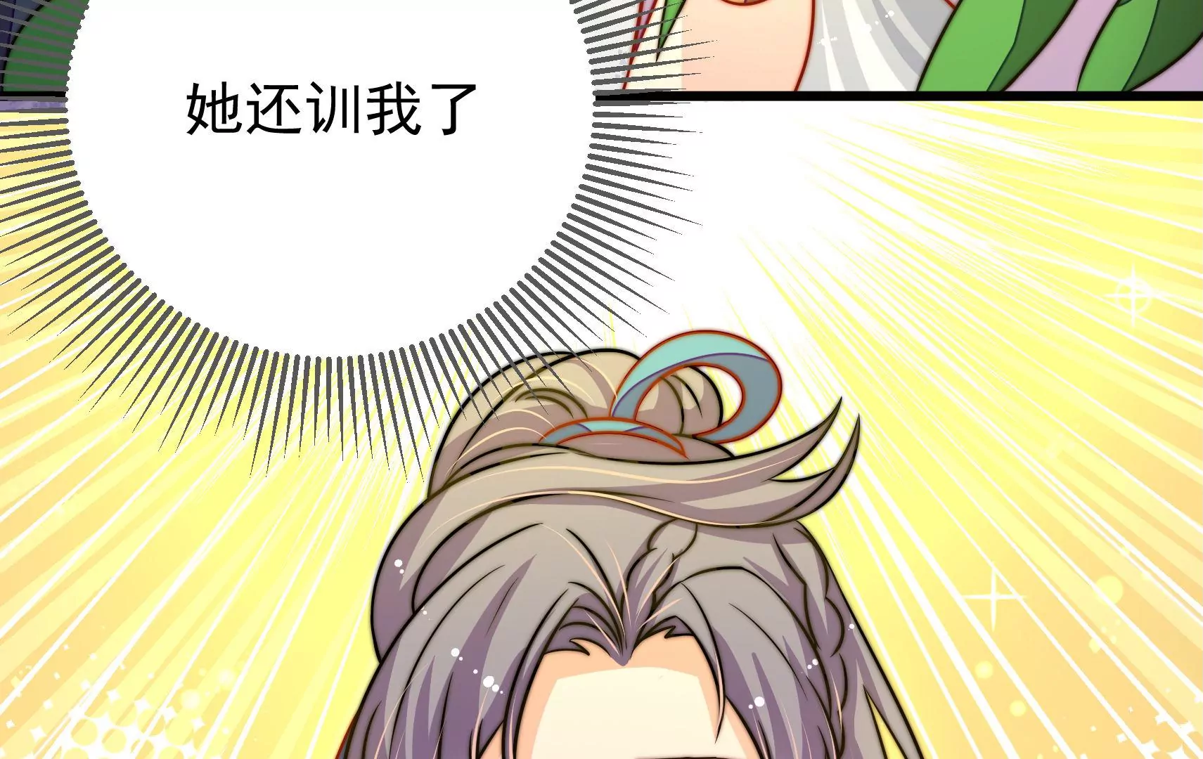 第60话 第一个朋友68