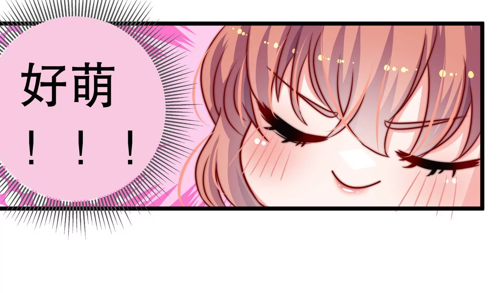 第60话 第一个朋友89