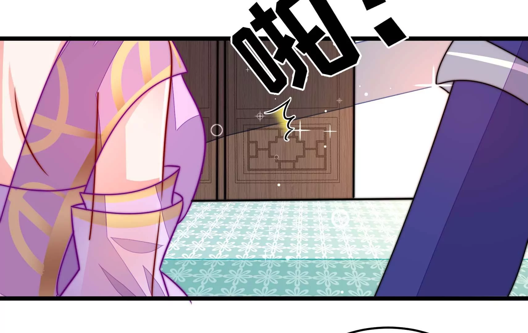 第63话 四人行28
