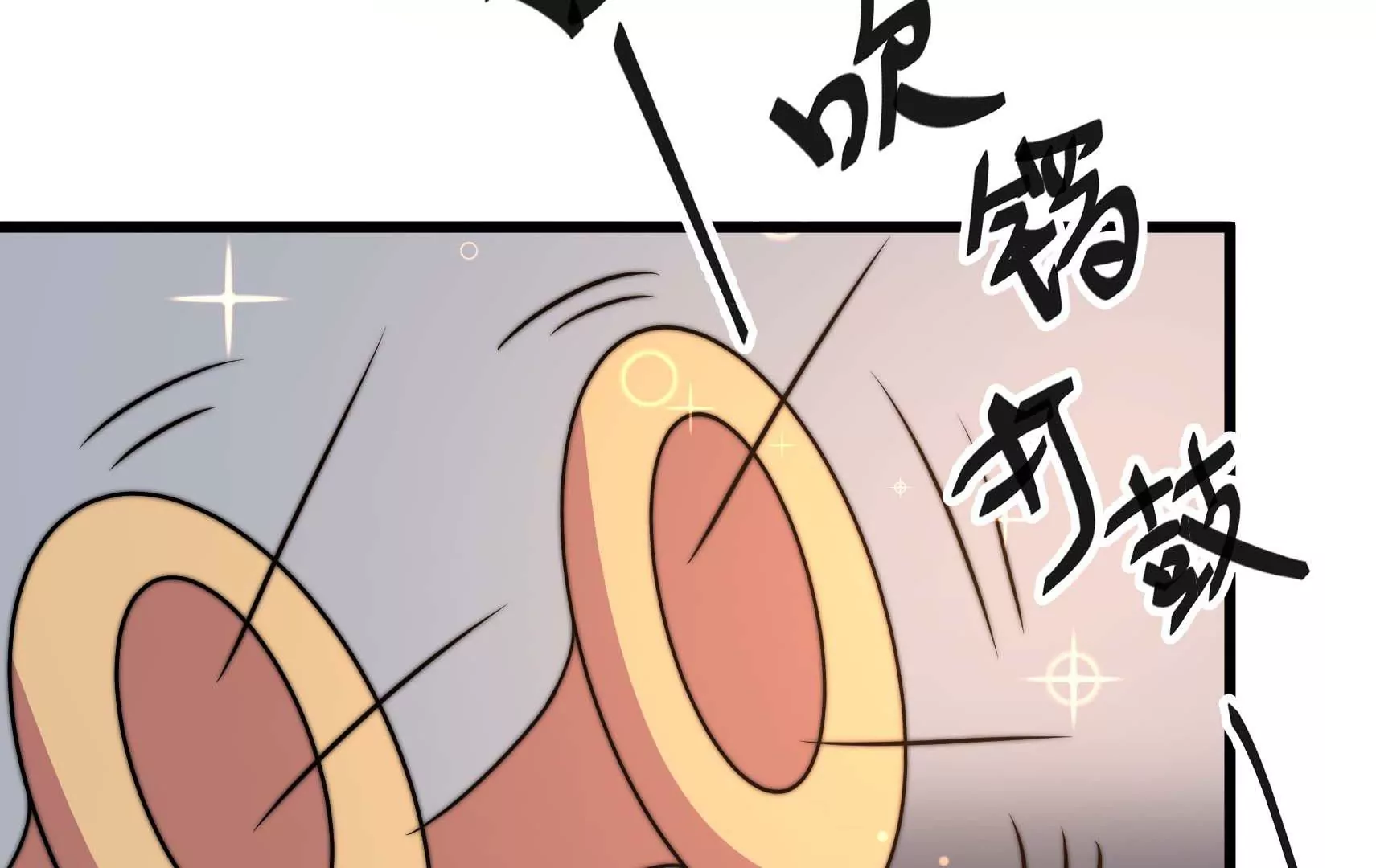第63话 四人行86