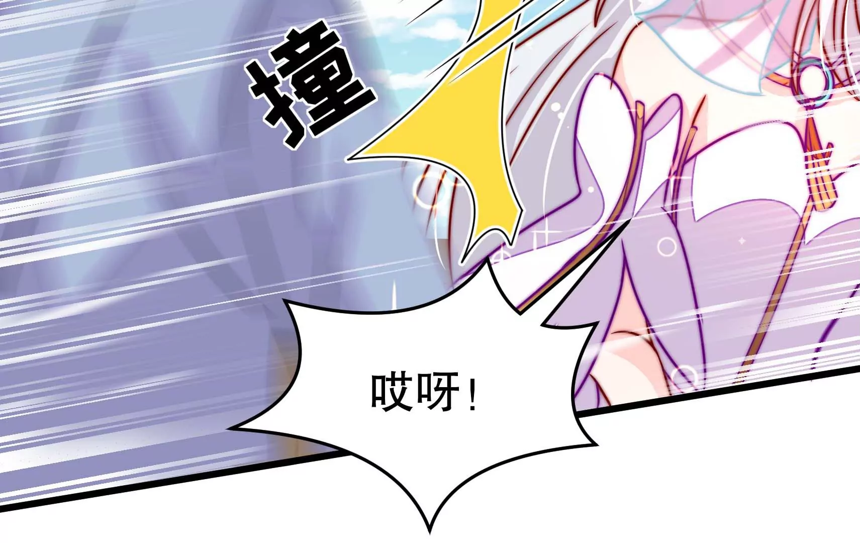 第63话 四人行92