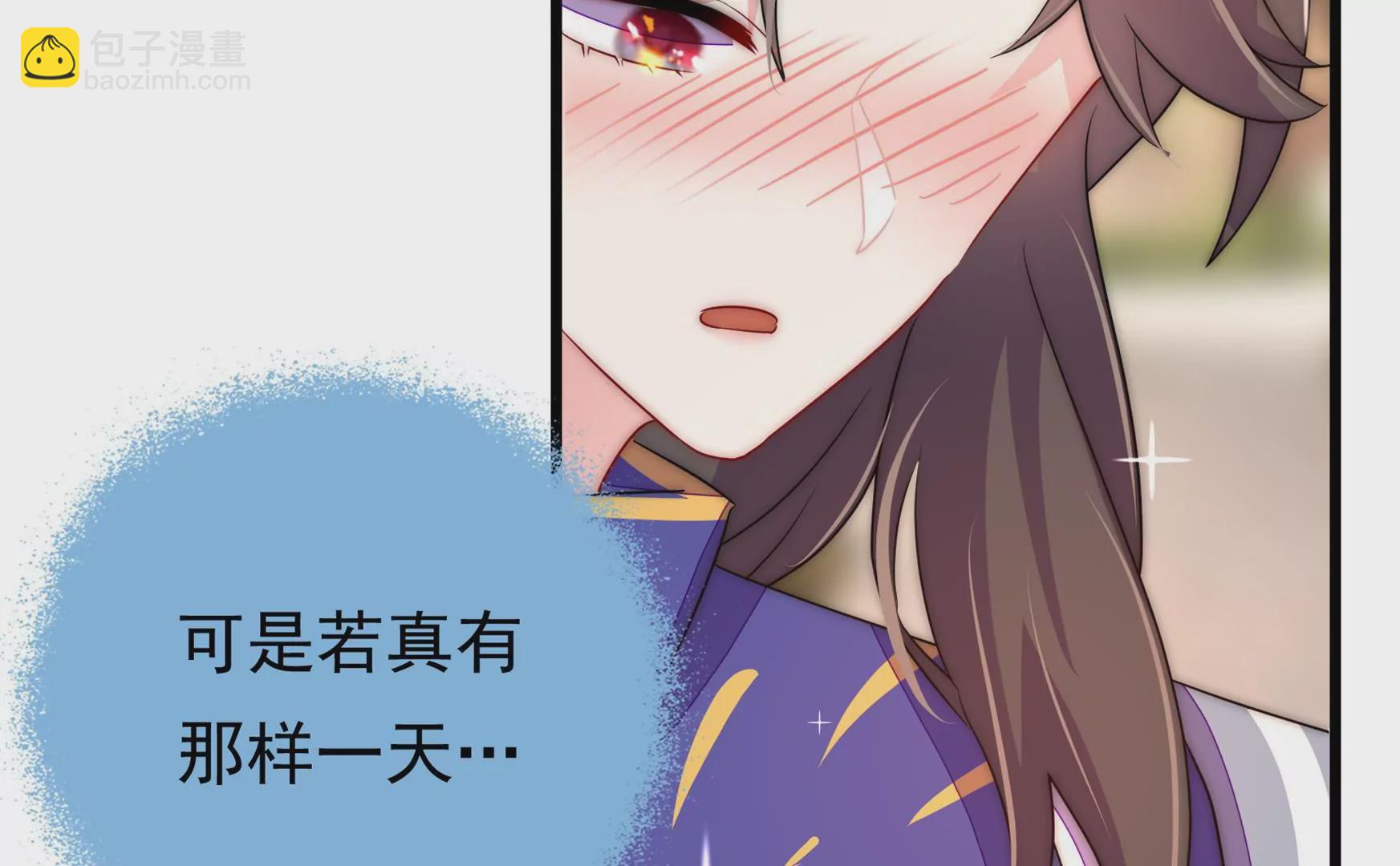 第64话 暗藏危机22