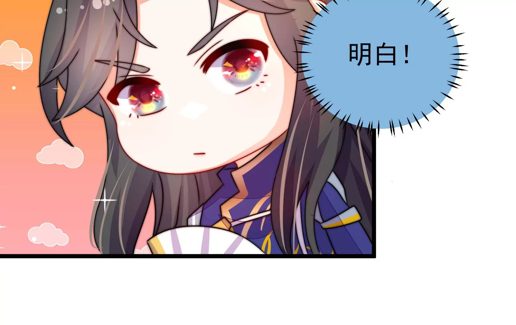 第64话 暗藏危机36