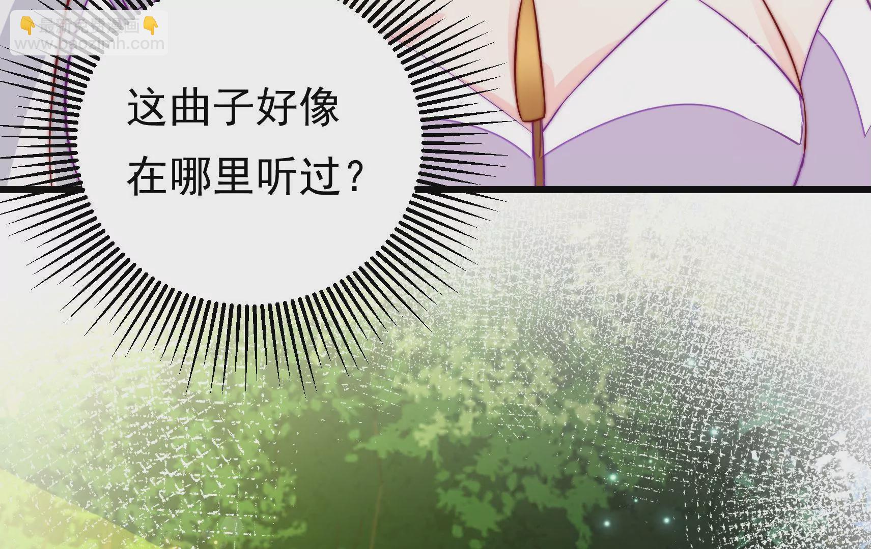 第65话 浪漫约会39