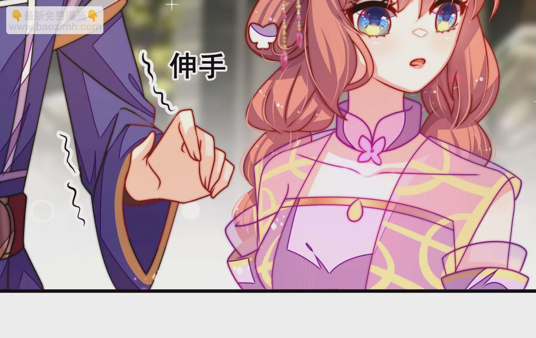 第66话  预见11