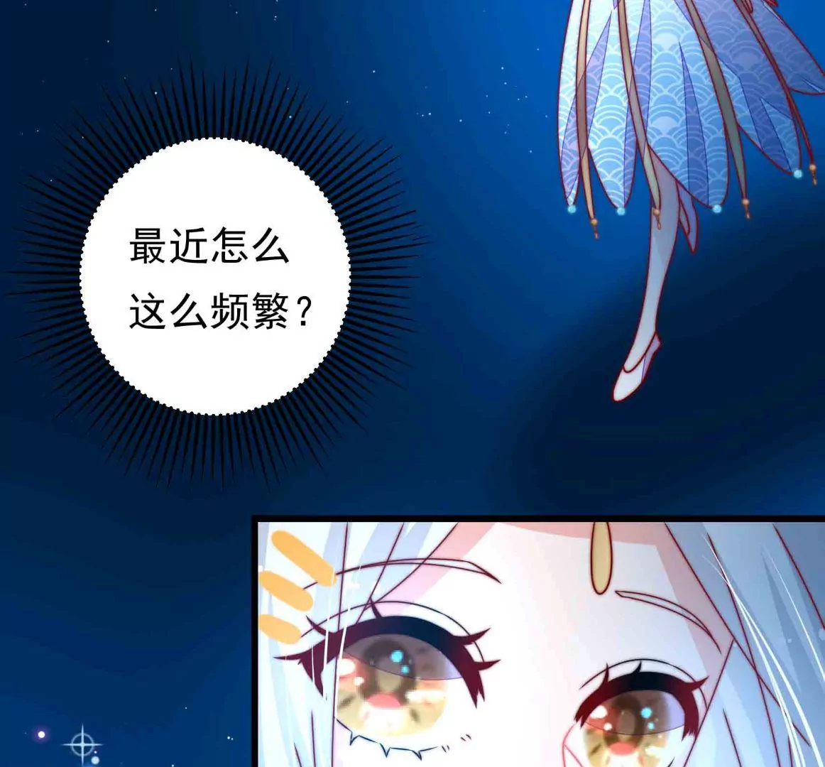 第66话  预见115