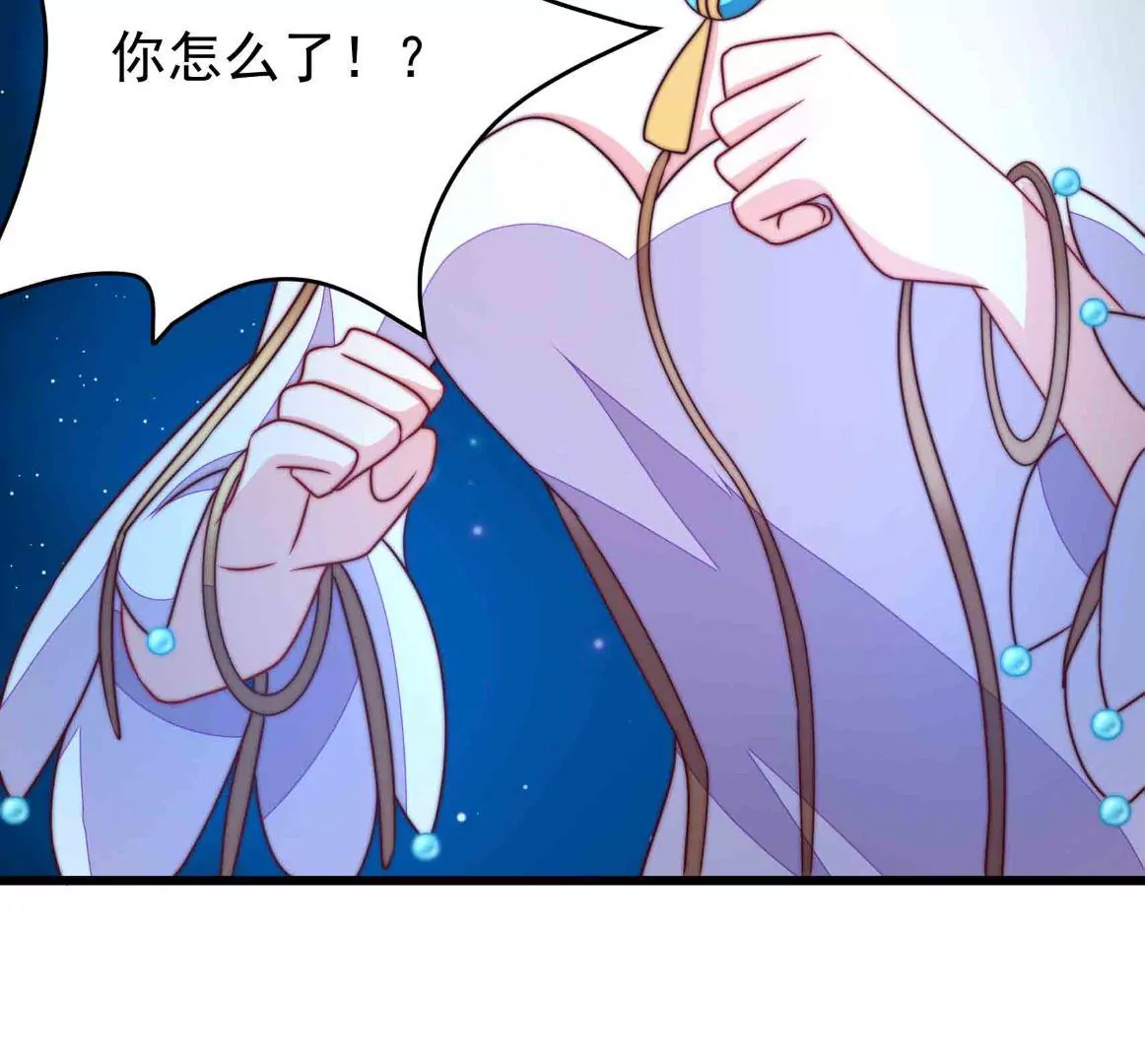 第66话  预见123