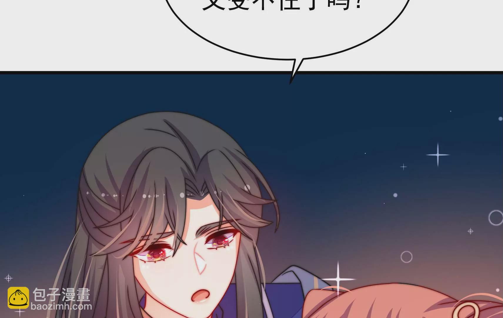 第66话  预见36