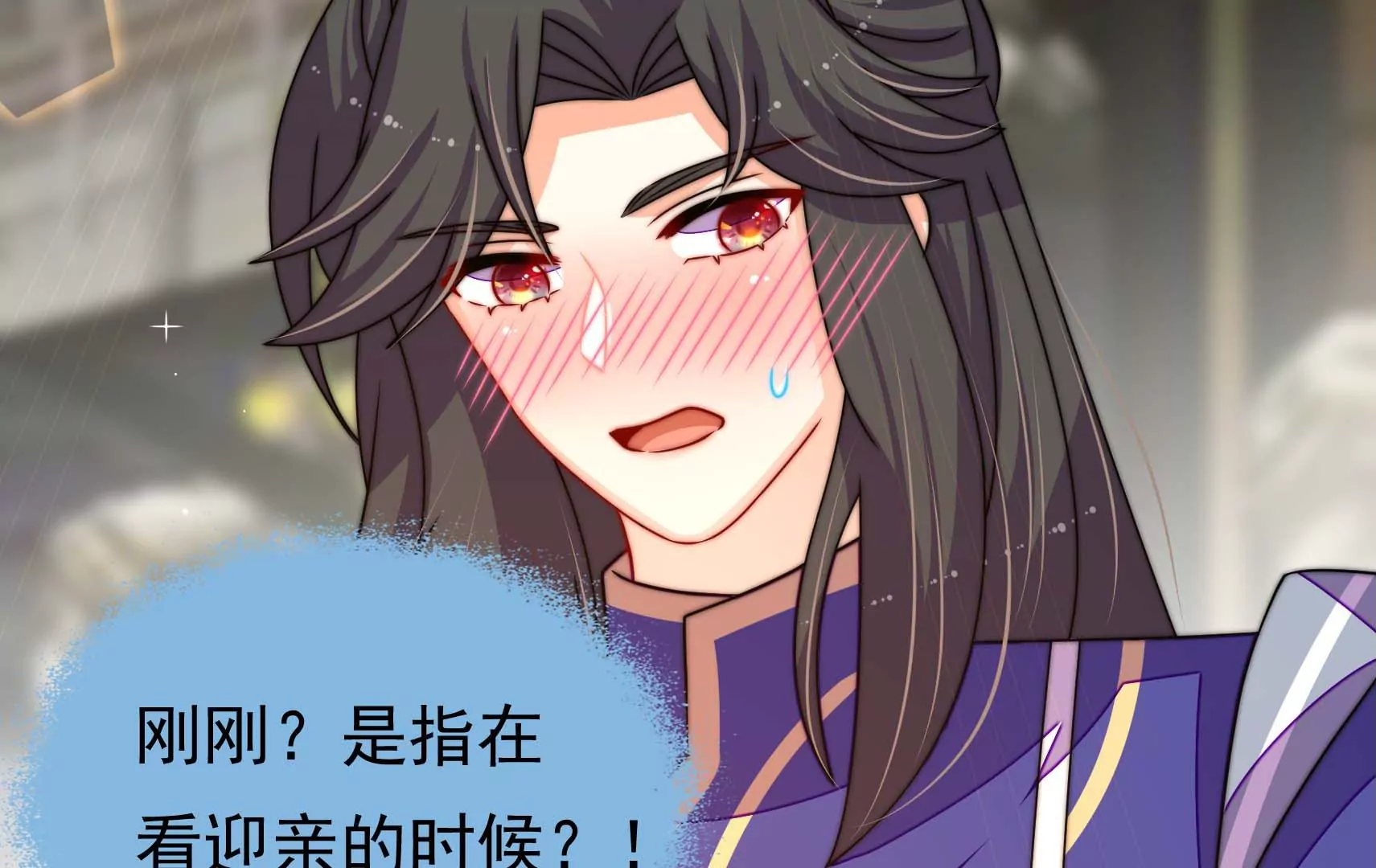 第66话  预见5
