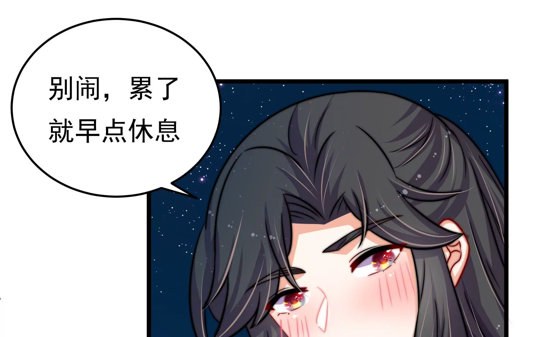 第66话  预见64