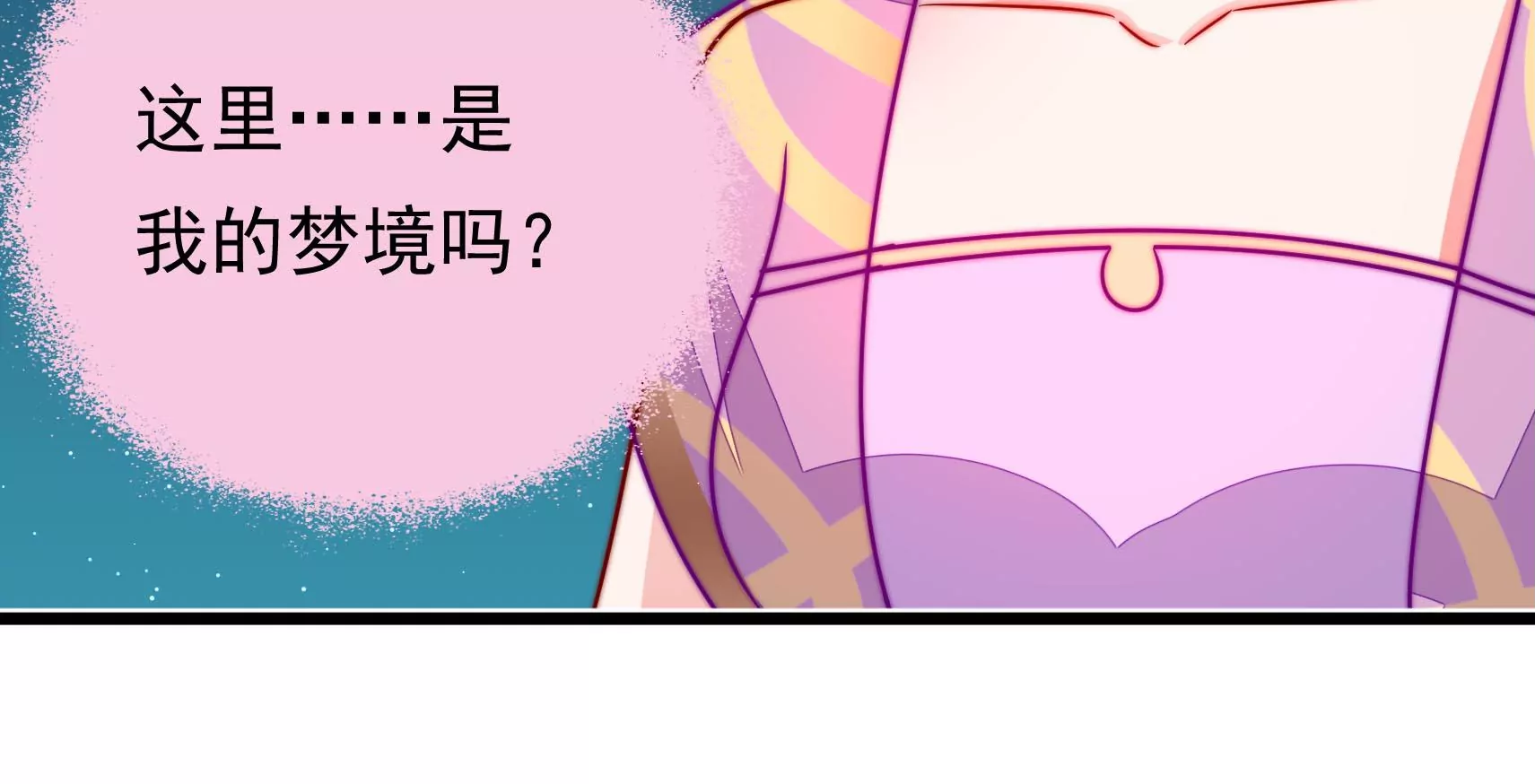 第66话  预见83