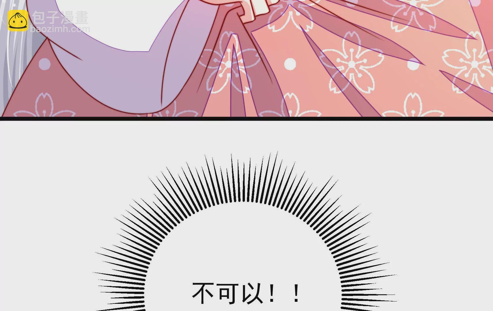 第67话 争吵10