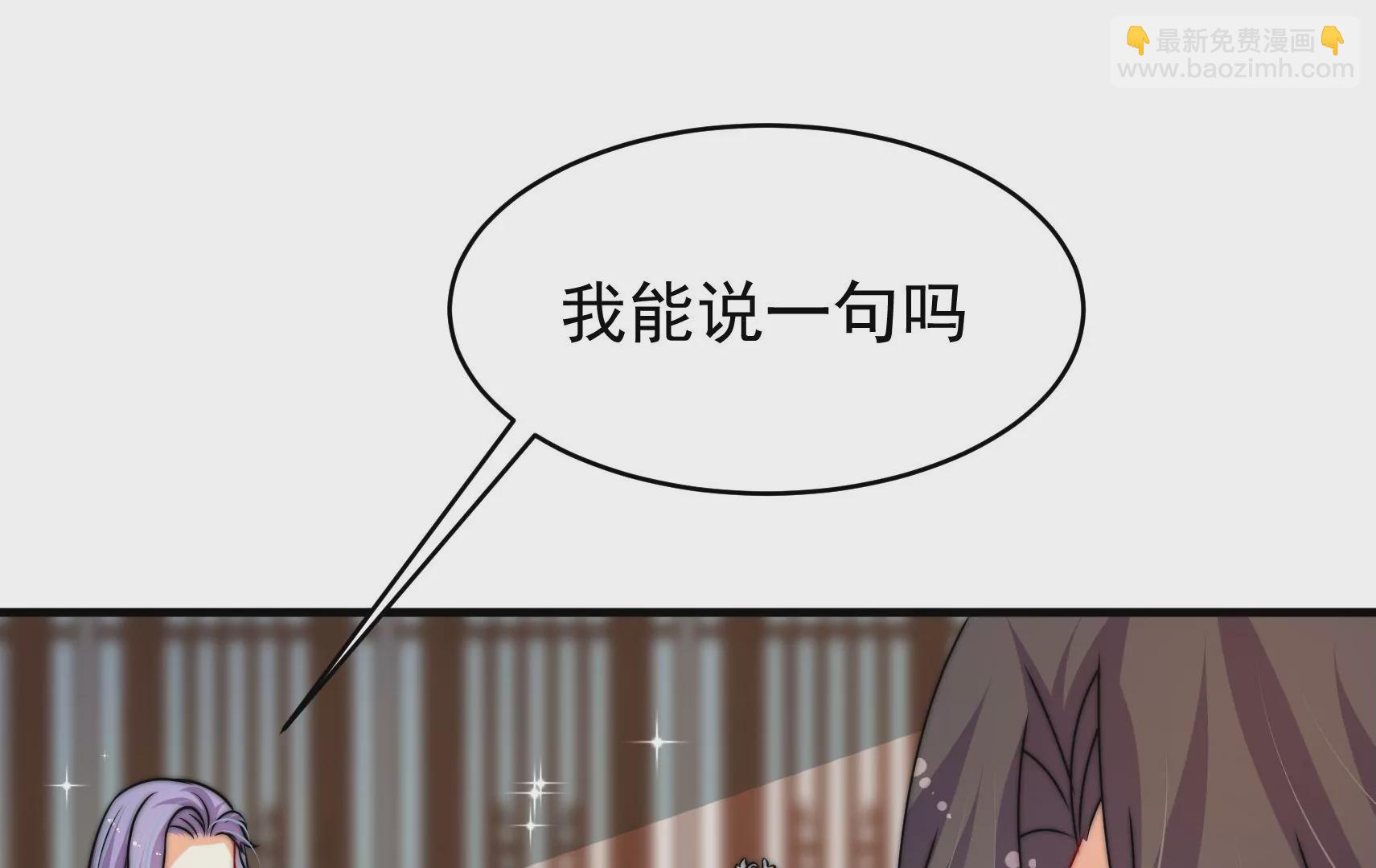 第67话 争吵116