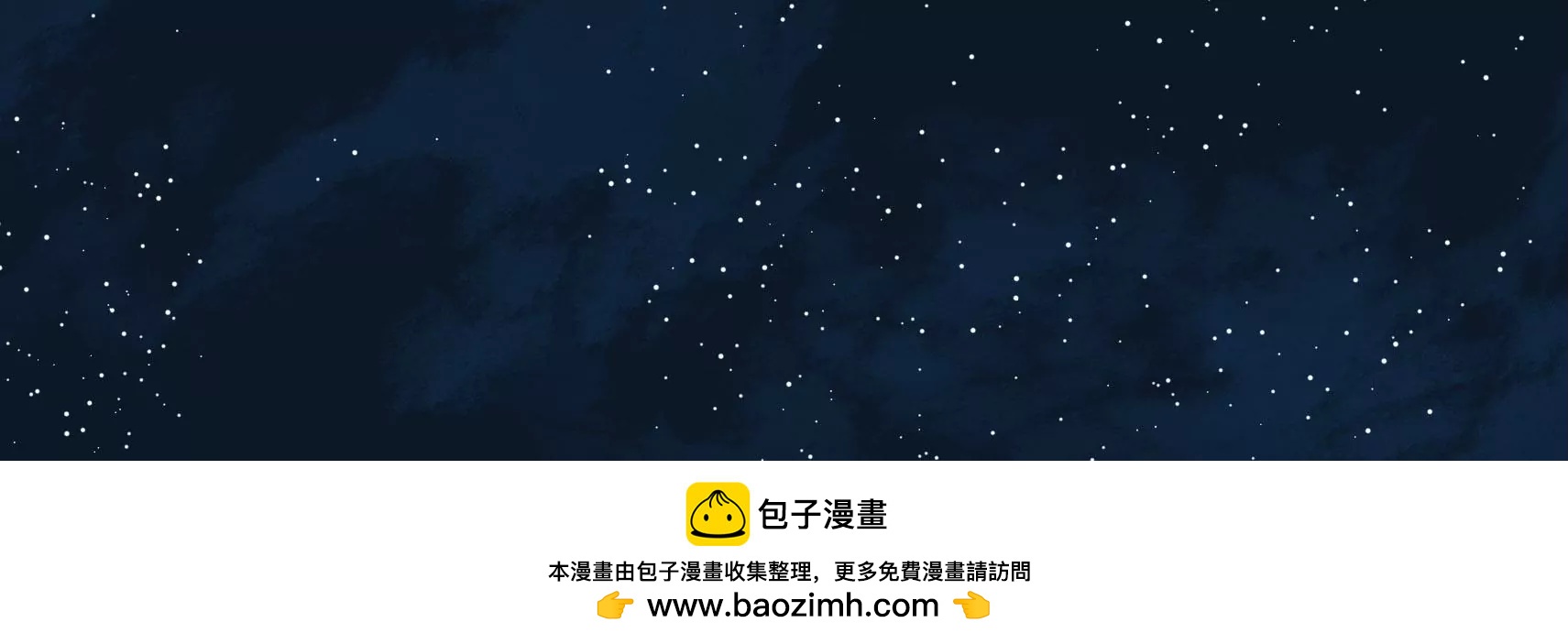 第67话 争吵124