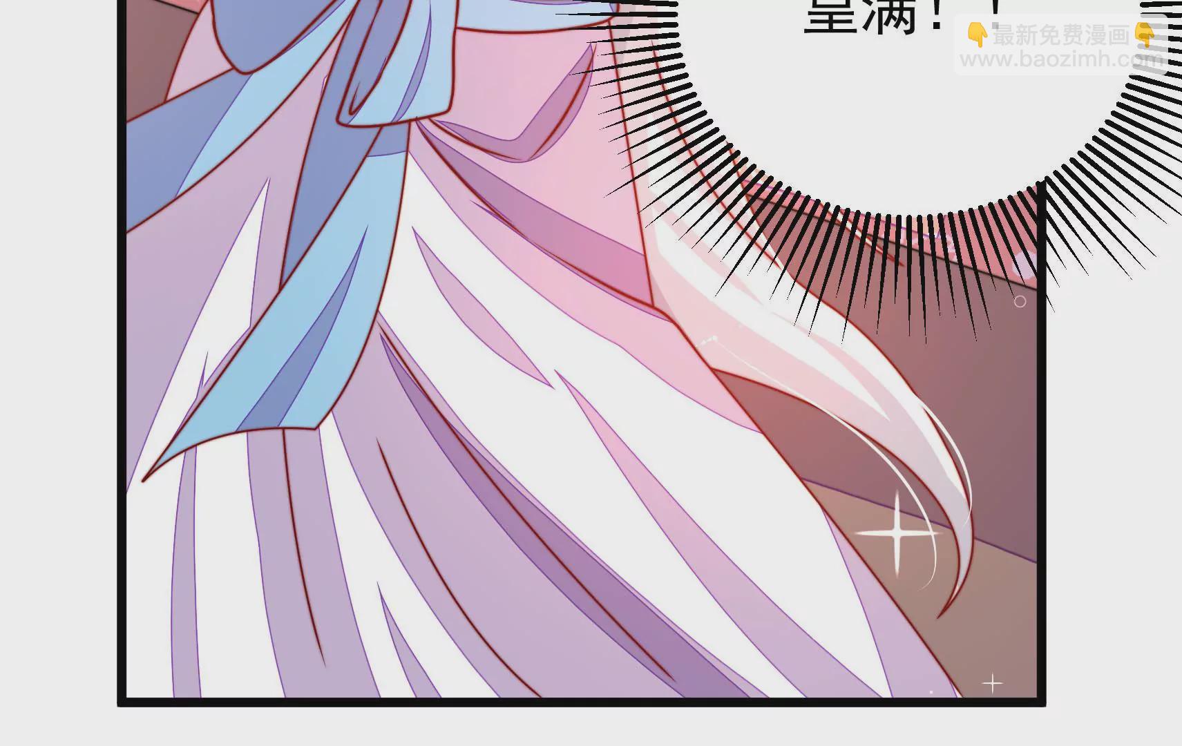 第67话 争吵13