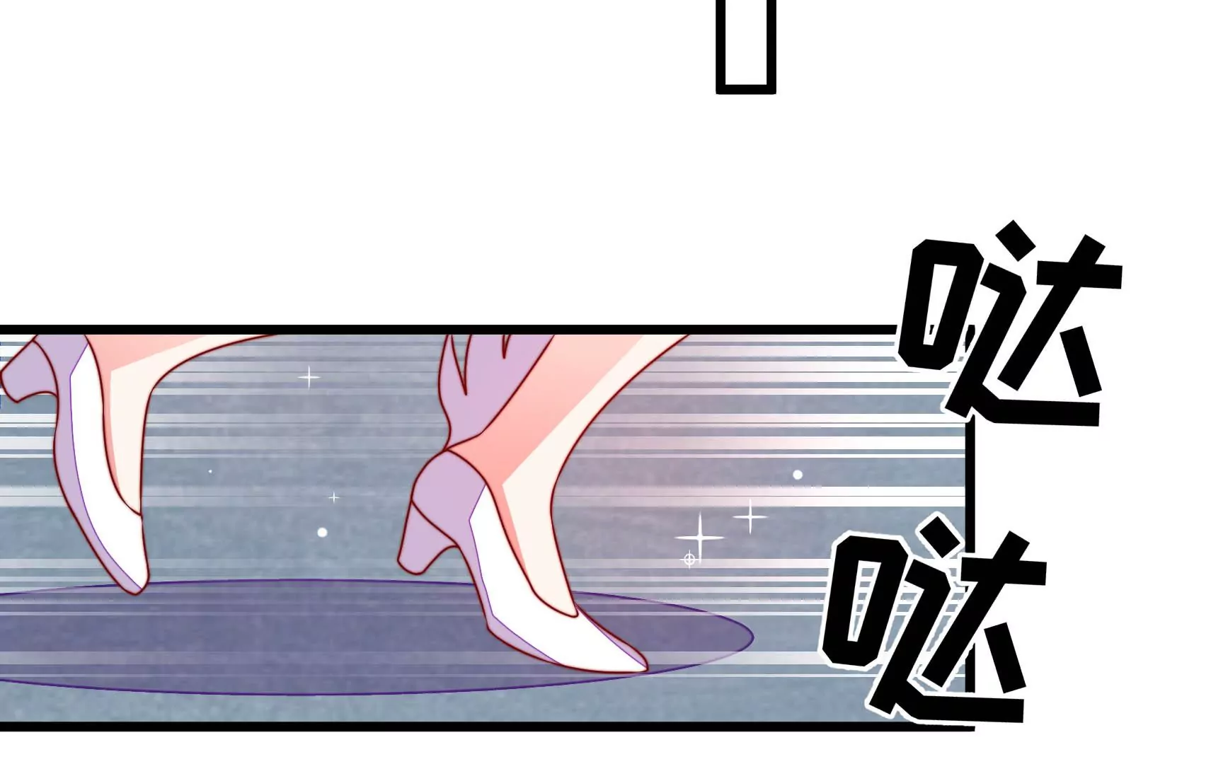 第67话 争吵16
