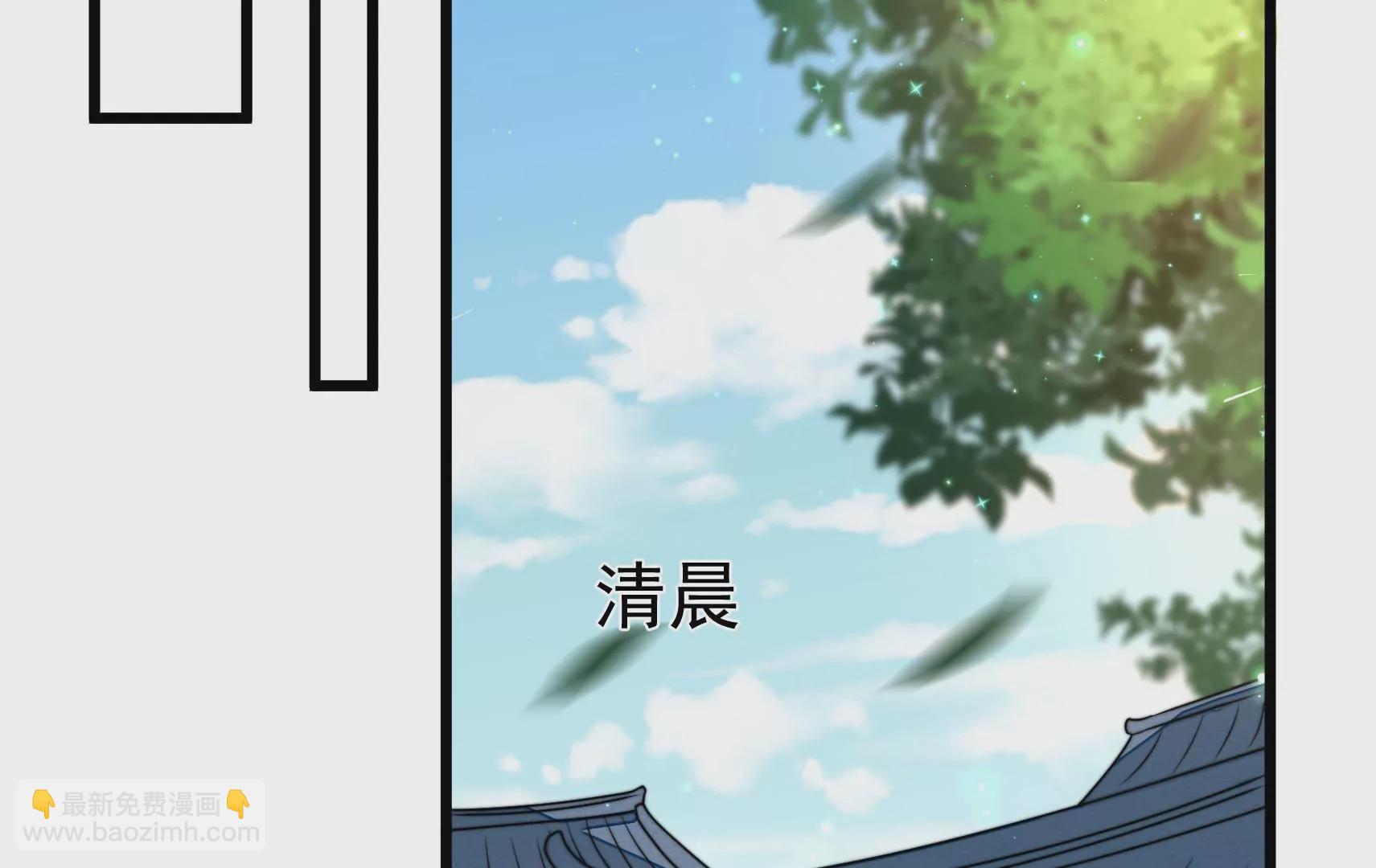 第67话 争吵5