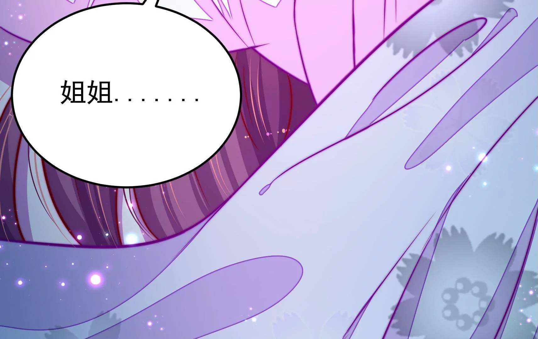 第68话 表明心意39