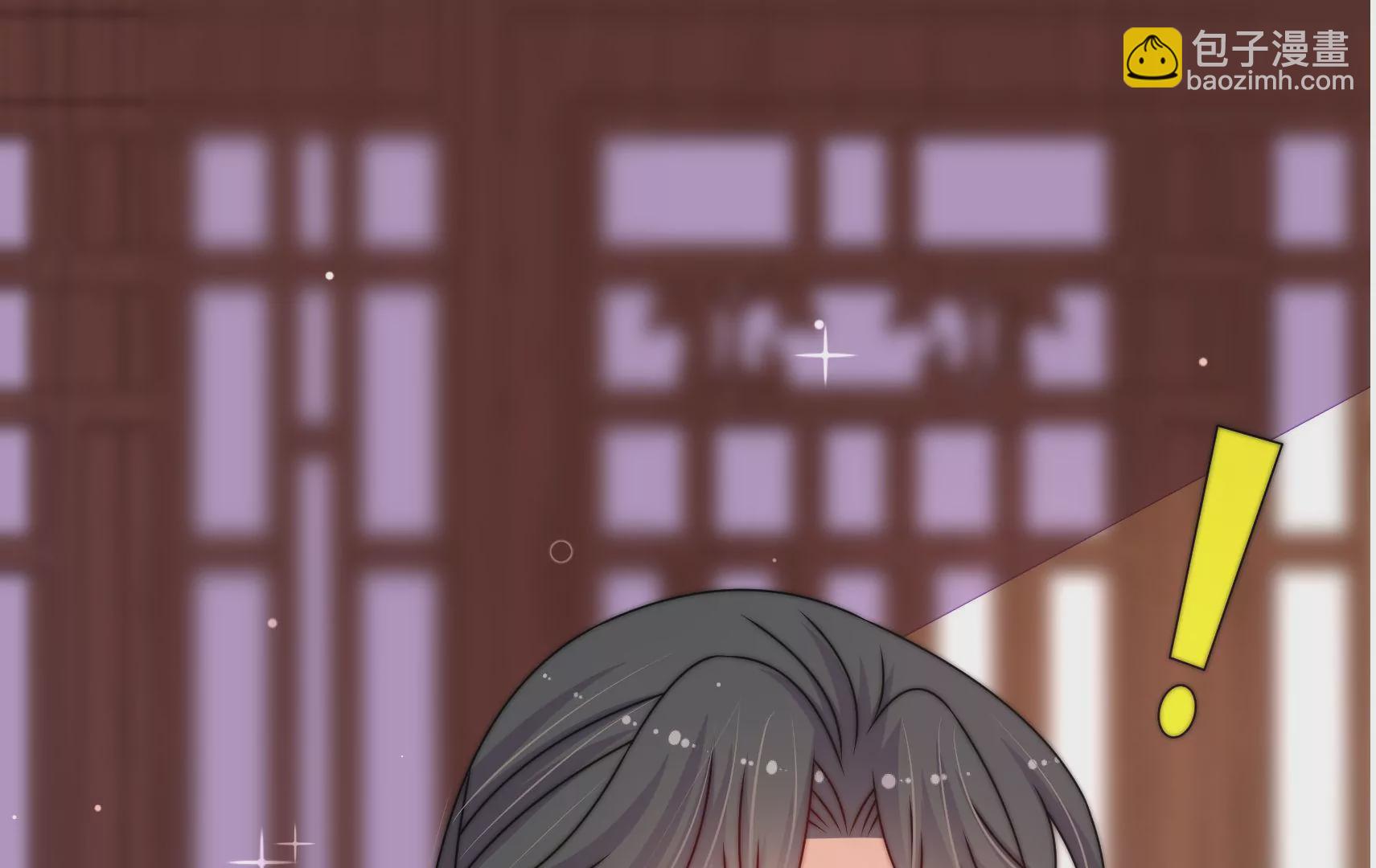 第68话 表明心意4