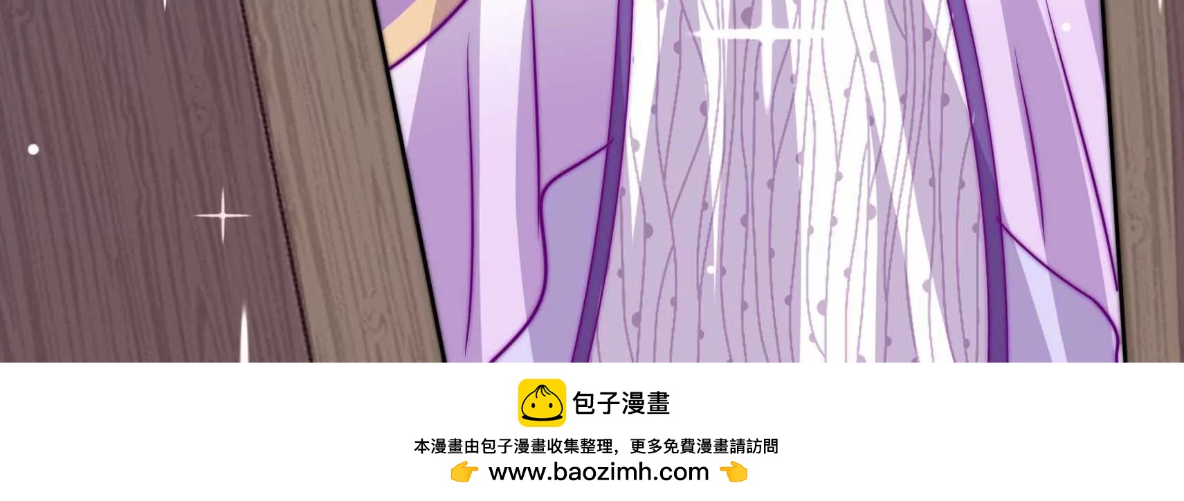 第70话 告白139