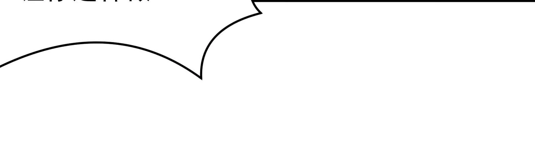第70话 告白61