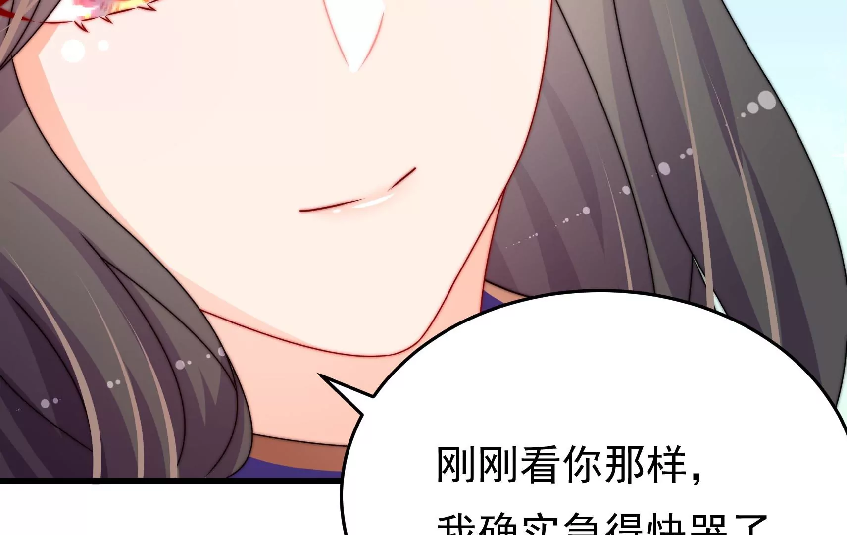 第71话 相拥22