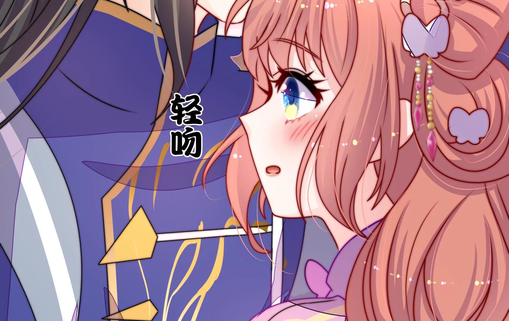 第71话 相拥31
