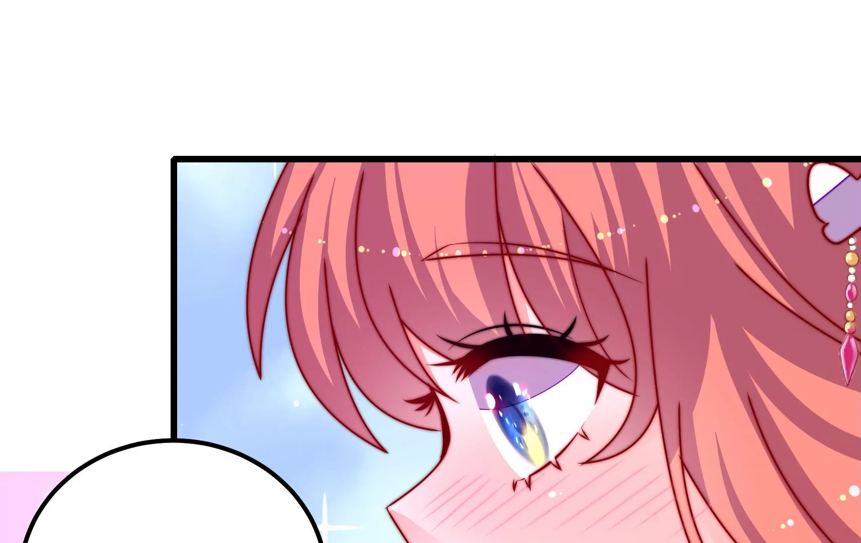 第71话 相拥35