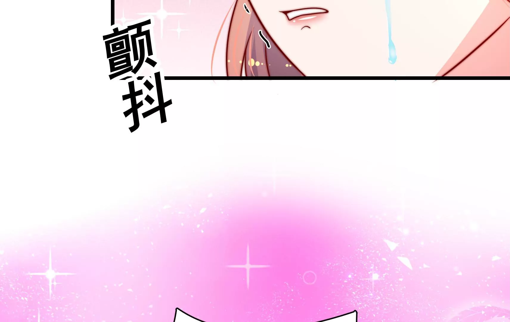 第71话 相拥60