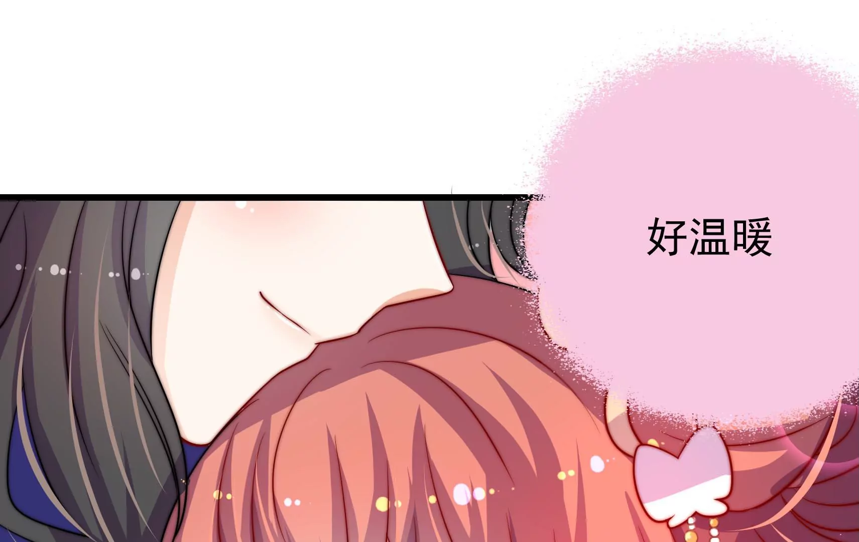 第71话 相拥65