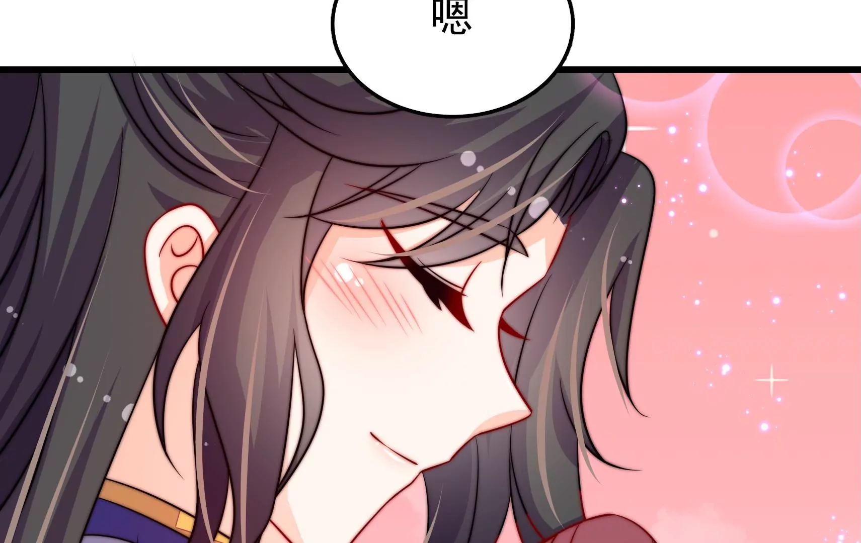 第71话 相拥68
