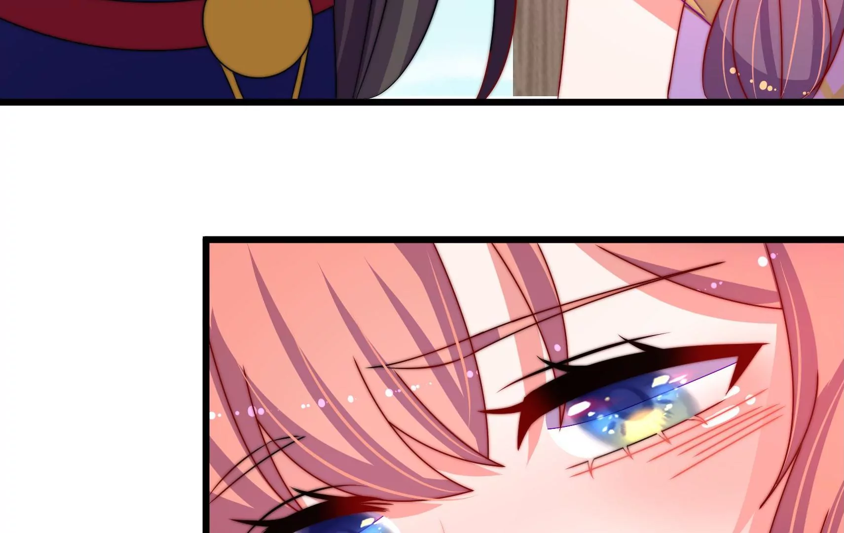 第71话 相拥7