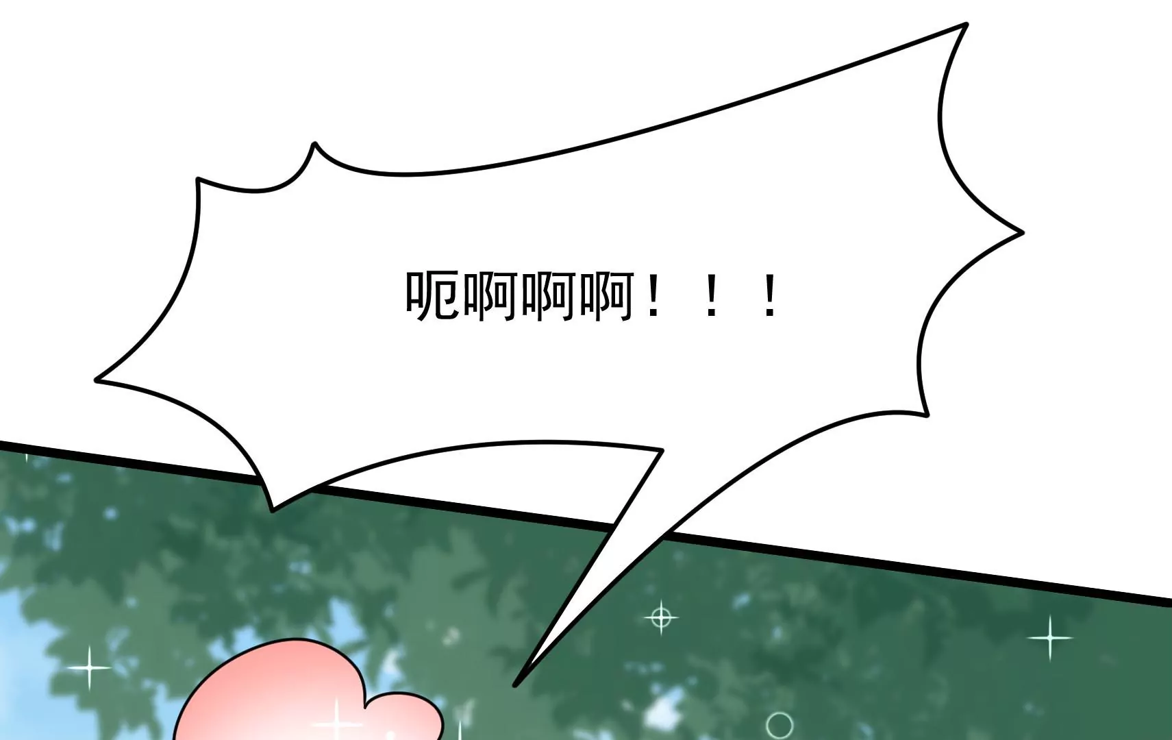 第71话 相拥74