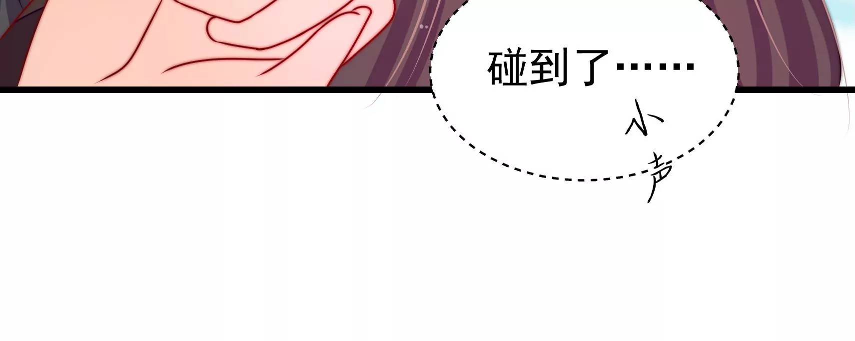 第71话 相拥82