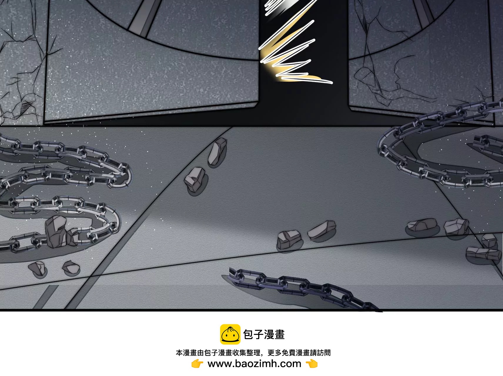 第72话 偷盗万生镜107