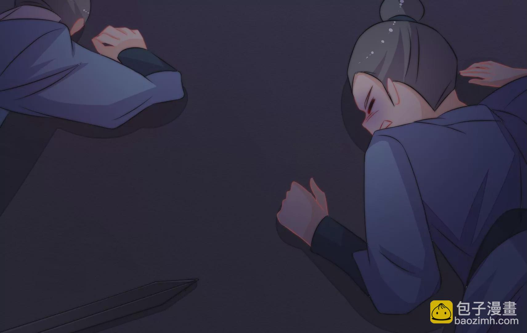 第72话 偷盗万生镜110