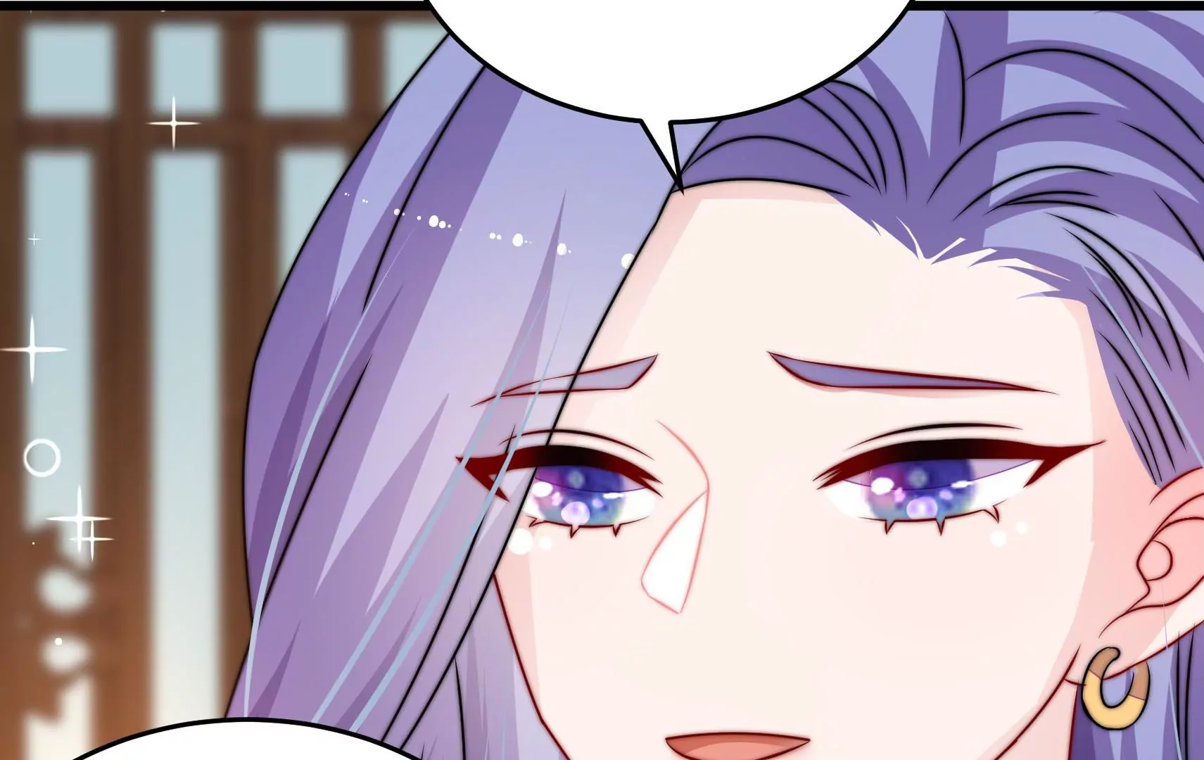 第72话 偷盗万生镜36