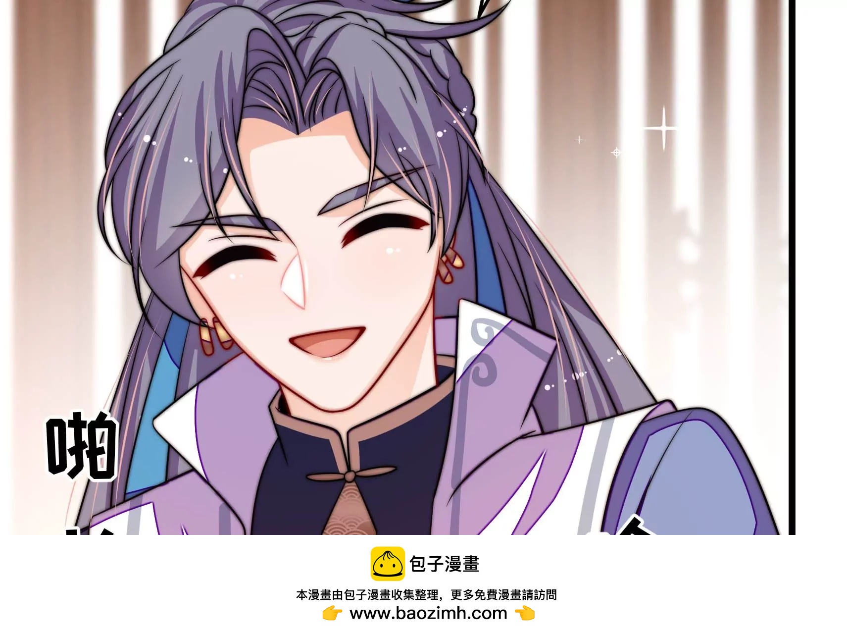 第72话 偷盗万生镜49