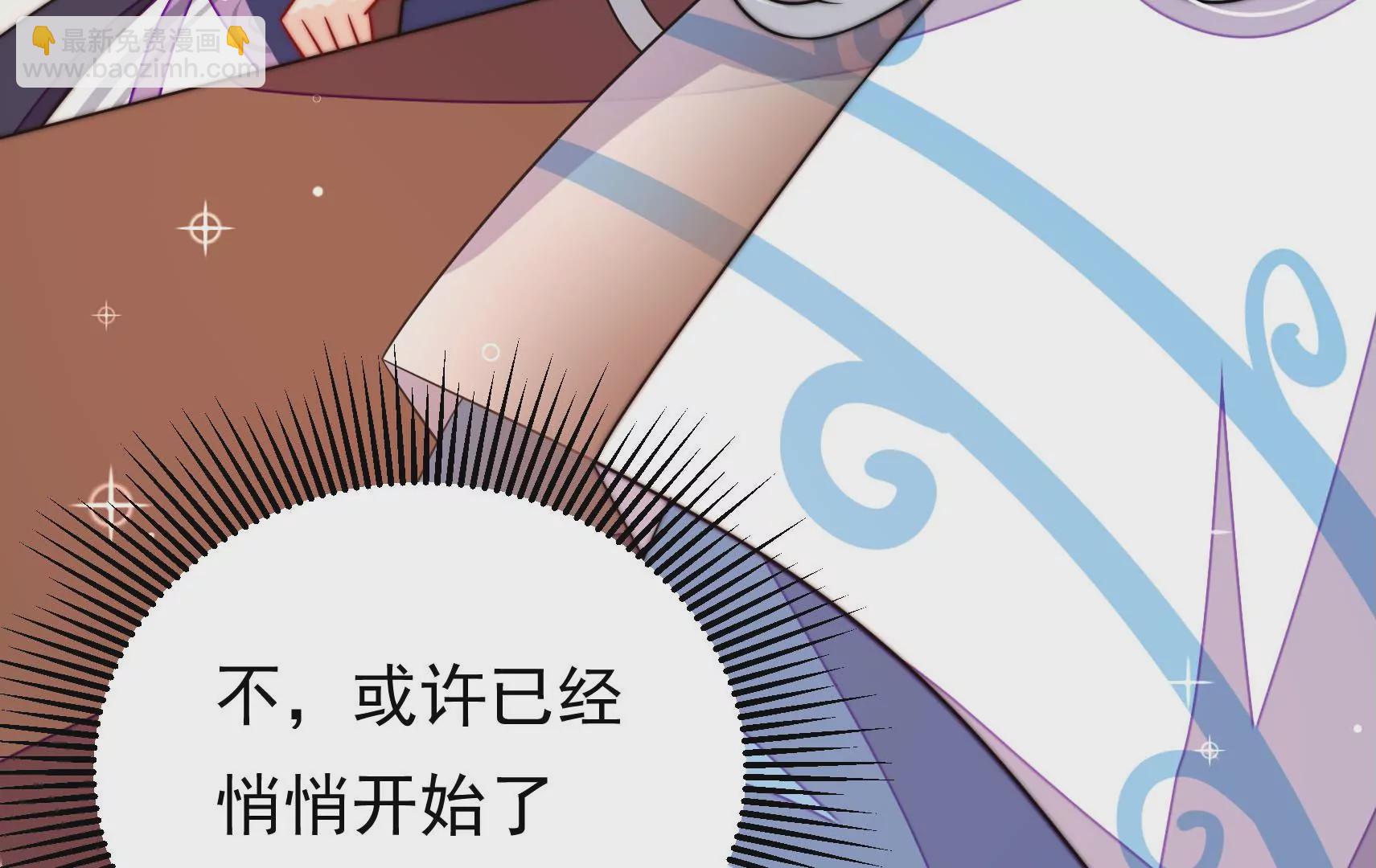 第72话 偷盗万生镜58